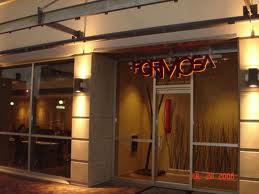 Formosa iowa city coupons